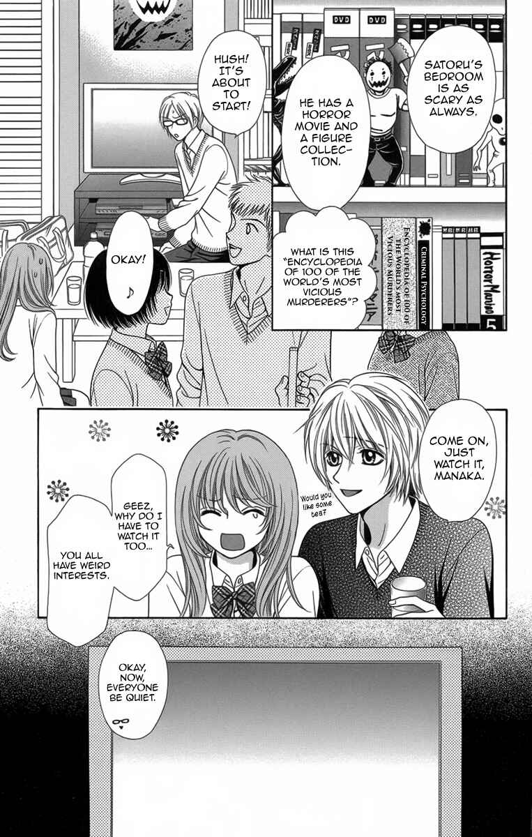 Page 8 Chapter 9 Yamitoshi Densetsu