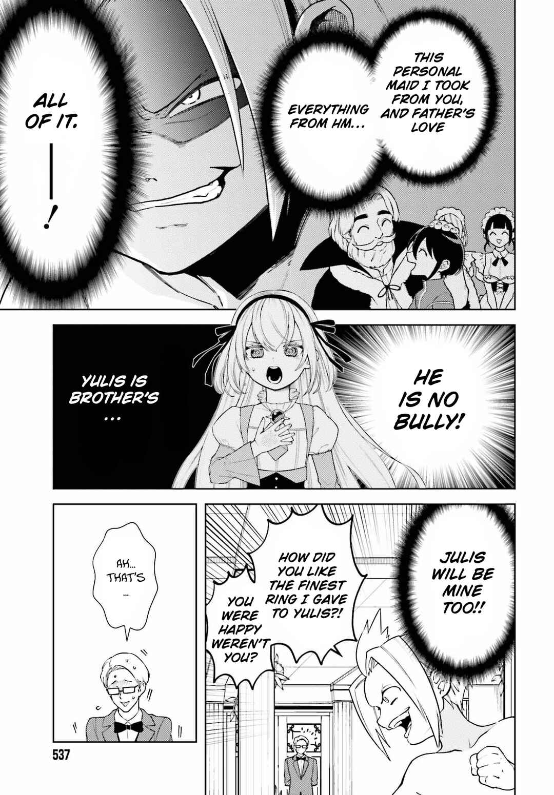Page 18 Chapter 2 Kiraware Ouji no Yarinaoshi ~Henkyo de Yami Maho o Kiwamete, Saikyo no Kenzoku to Riso no Okoku o Tsukurimasu~