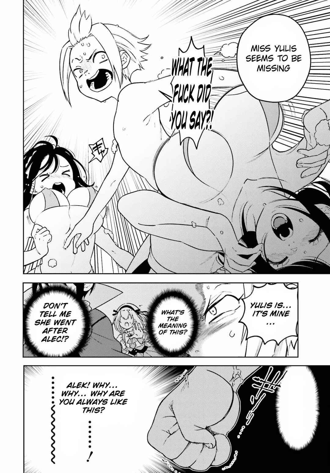 Page 19 Chapter 2 Kiraware Ouji no Yarinaoshi ~Henkyo de Yami Maho o Kiwamete, Saikyo no Kenzoku to Riso no Okoku o Tsukurimasu~
