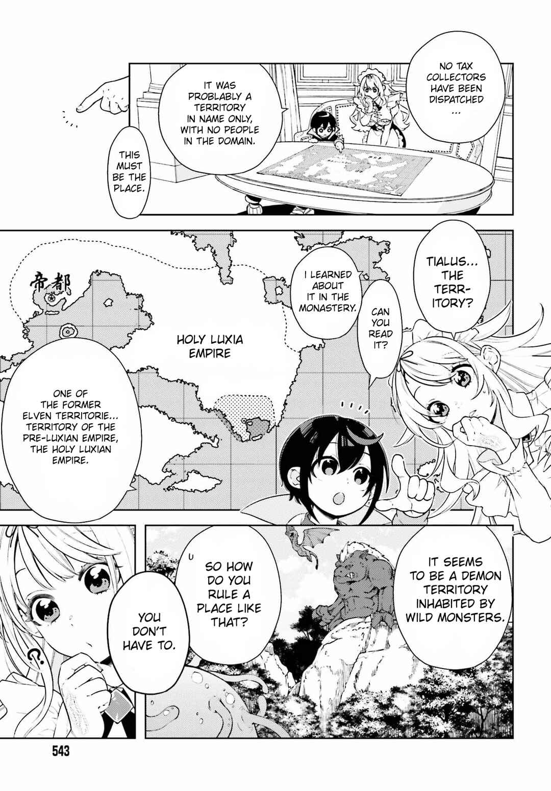 Page 24 Chapter 2 Kiraware Ouji no Yarinaoshi ~Henkyo de Yami Maho o Kiwamete, Saikyo no Kenzoku to Riso no Okoku o Tsukurimasu~