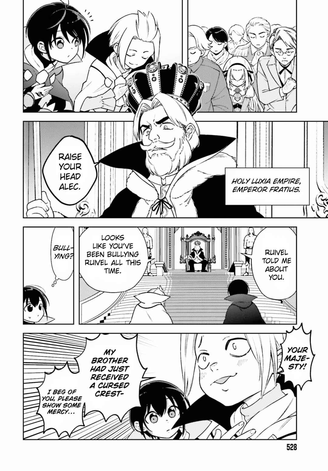 Page 9 Chapter 2 Kiraware Ouji no Yarinaoshi ~Henkyo de Yami Maho o Kiwamete, Saikyo no Kenzoku to Riso no Okoku o Tsukurimasu~