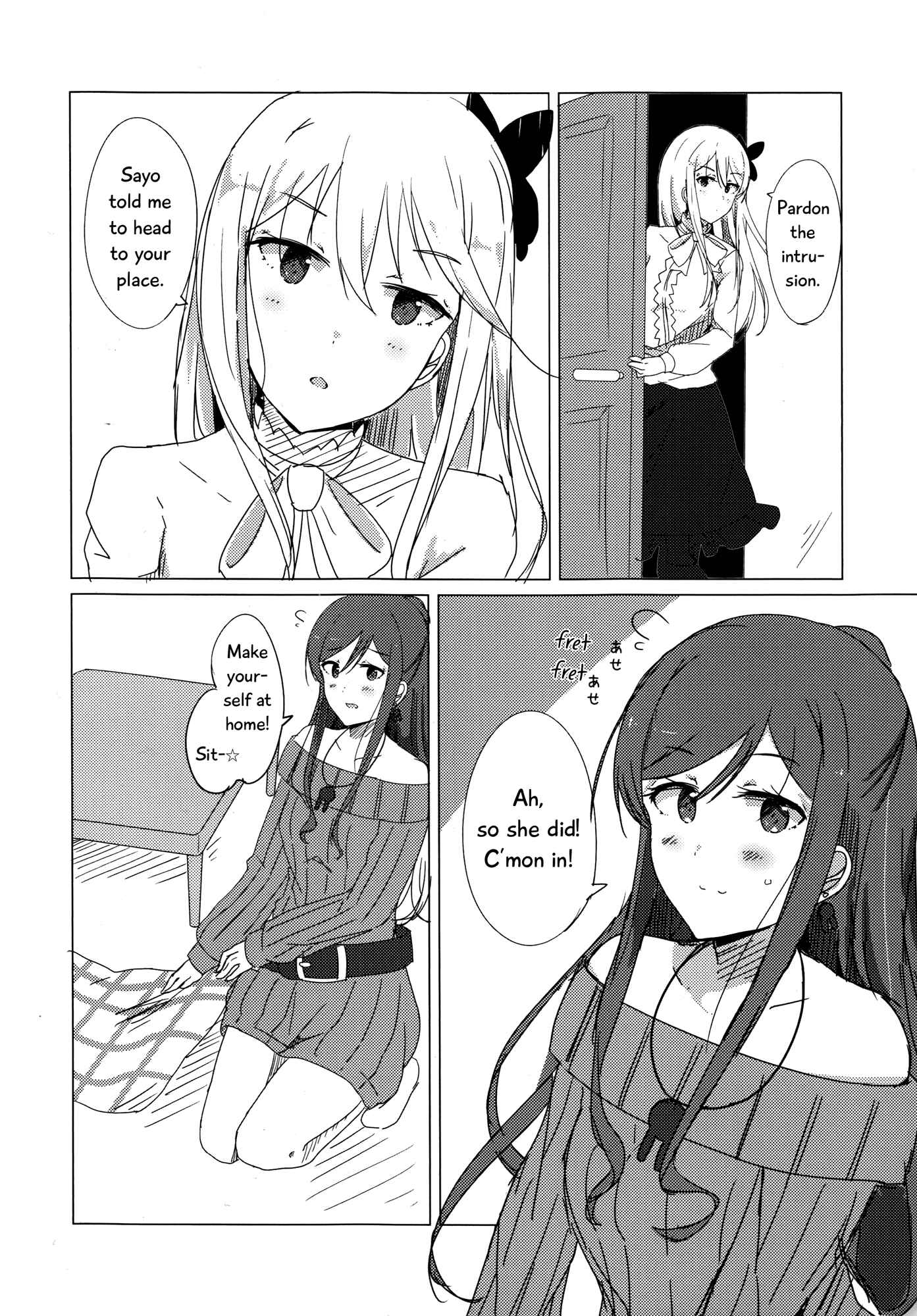 Page 15 Chapter Unknown_77a2 BanG Dream! - I Love You! So- (Doujinshi)