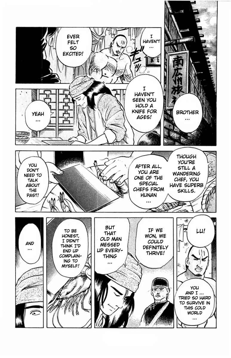 Page 16 Chapter 19 Cooking Master Boy