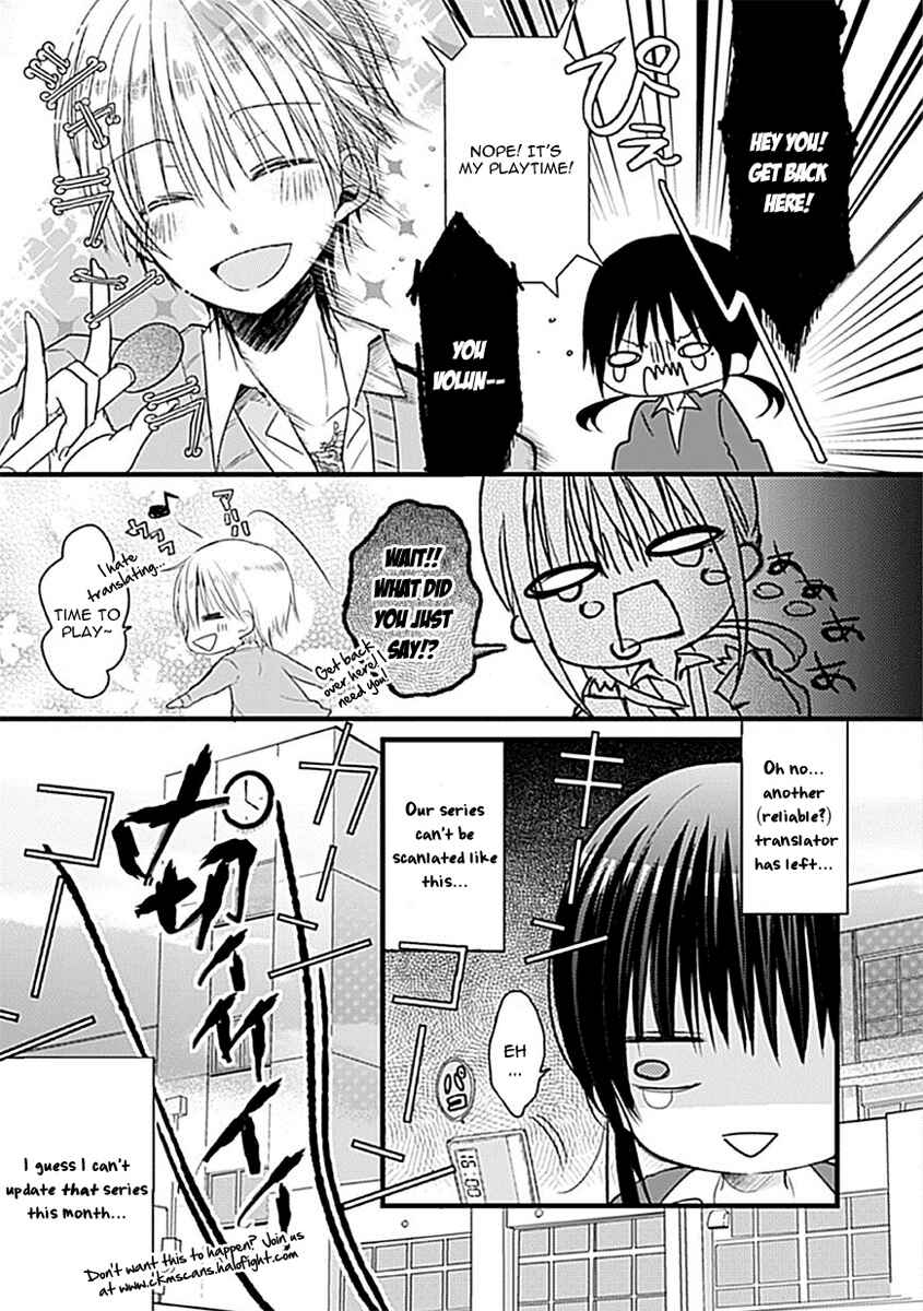 Page 22 Chapter 19 Cooking Master Boy