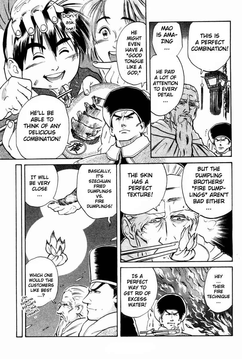 Page 7 Chapter 19 Cooking Master Boy