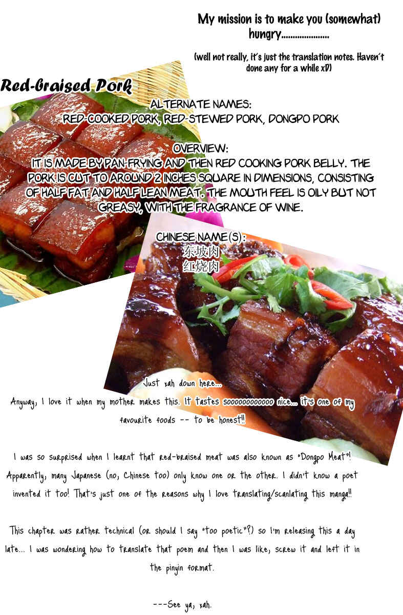 Page 20 Chapter 22 Cooking Master Boy