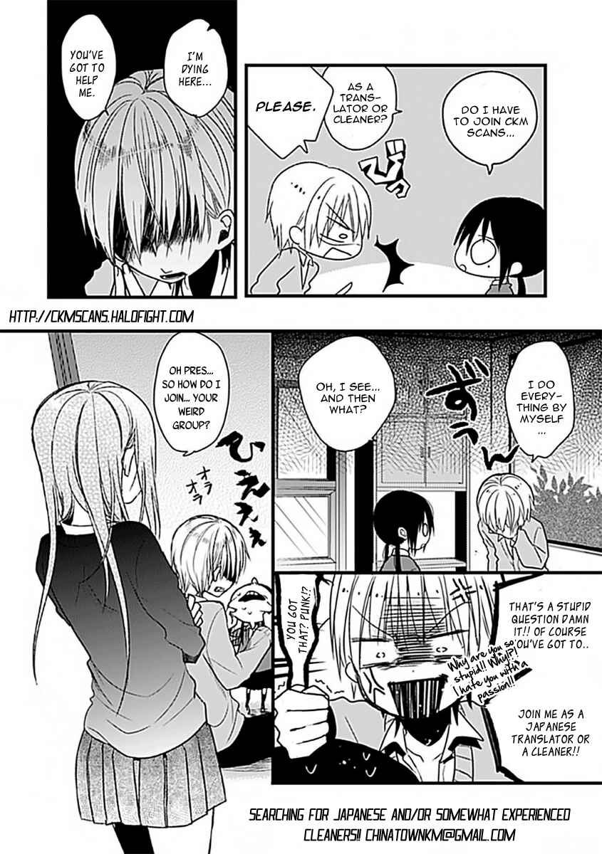 Page 21 Chapter 22 Cooking Master Boy
