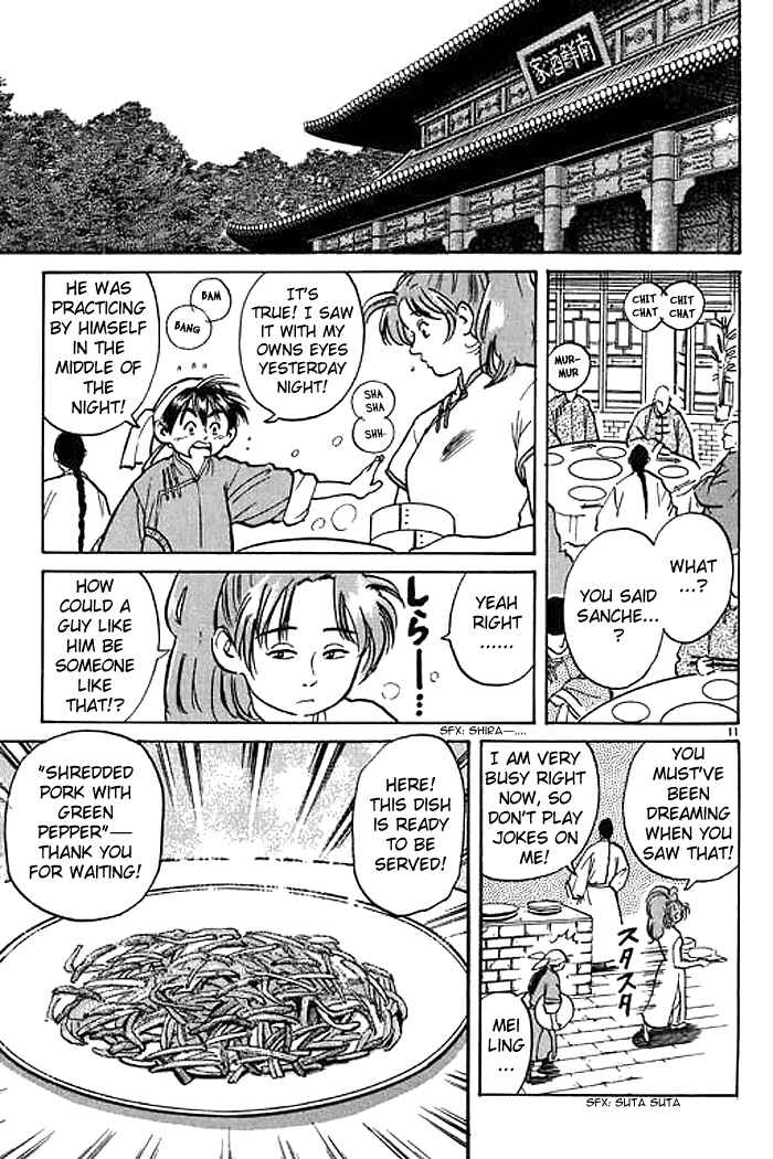 Page 11 Chapter 4 Cooking Master Boy