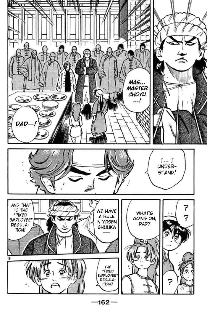 Page 16 Chapter 4 Cooking Master Boy