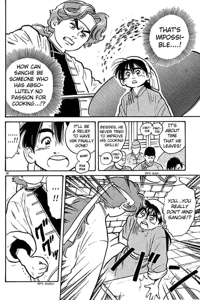 Page 18 Chapter 4 Cooking Master Boy