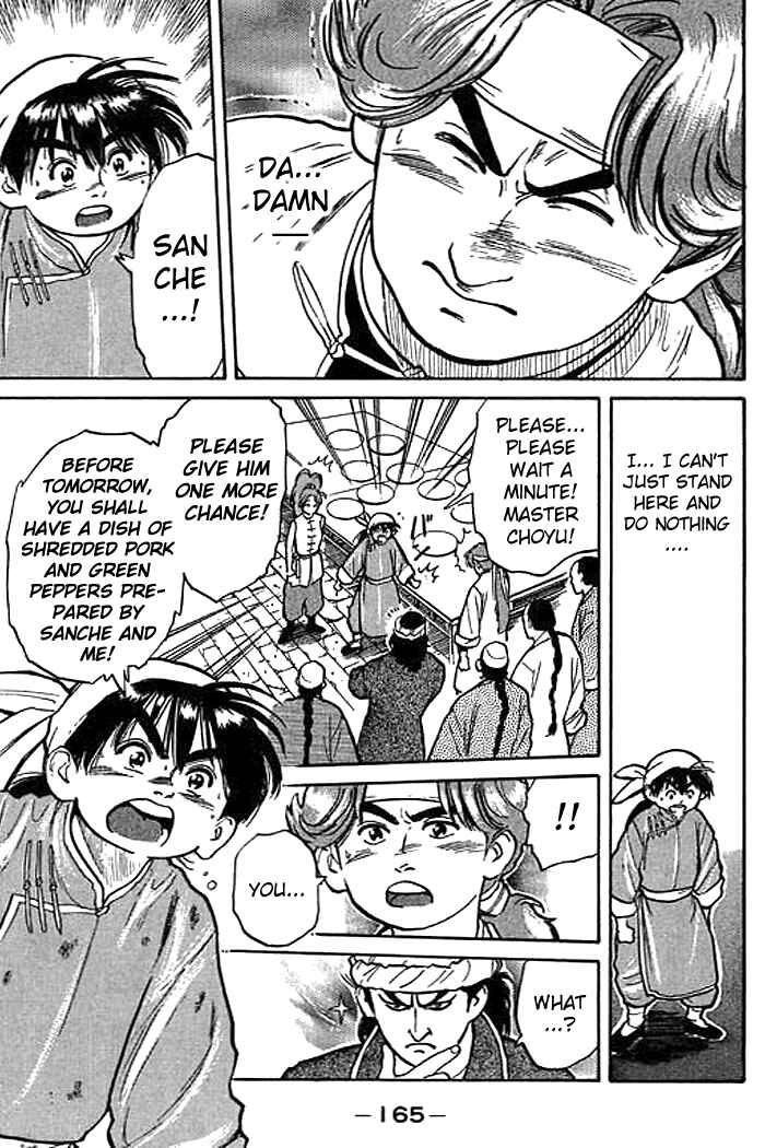 Page 19 Chapter 4 Cooking Master Boy
