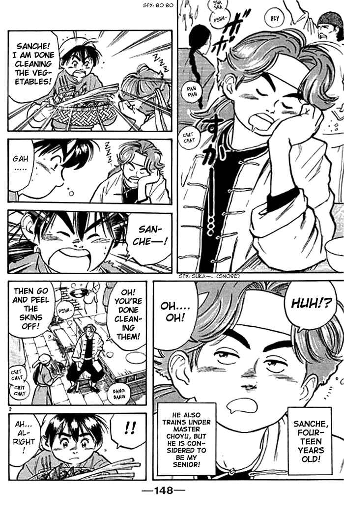 Page 2 Chapter 4 Cooking Master Boy