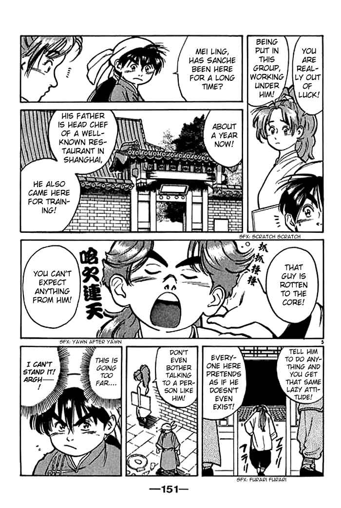 Page 5 Chapter 4 Cooking Master Boy