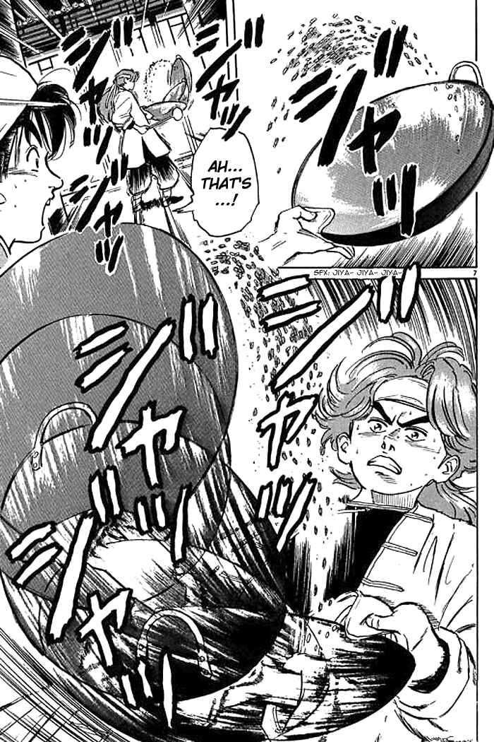 Page 7 Chapter 4 Cooking Master Boy