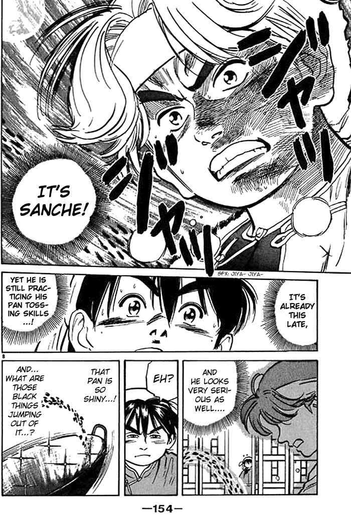 Page 8 Chapter 4 Cooking Master Boy