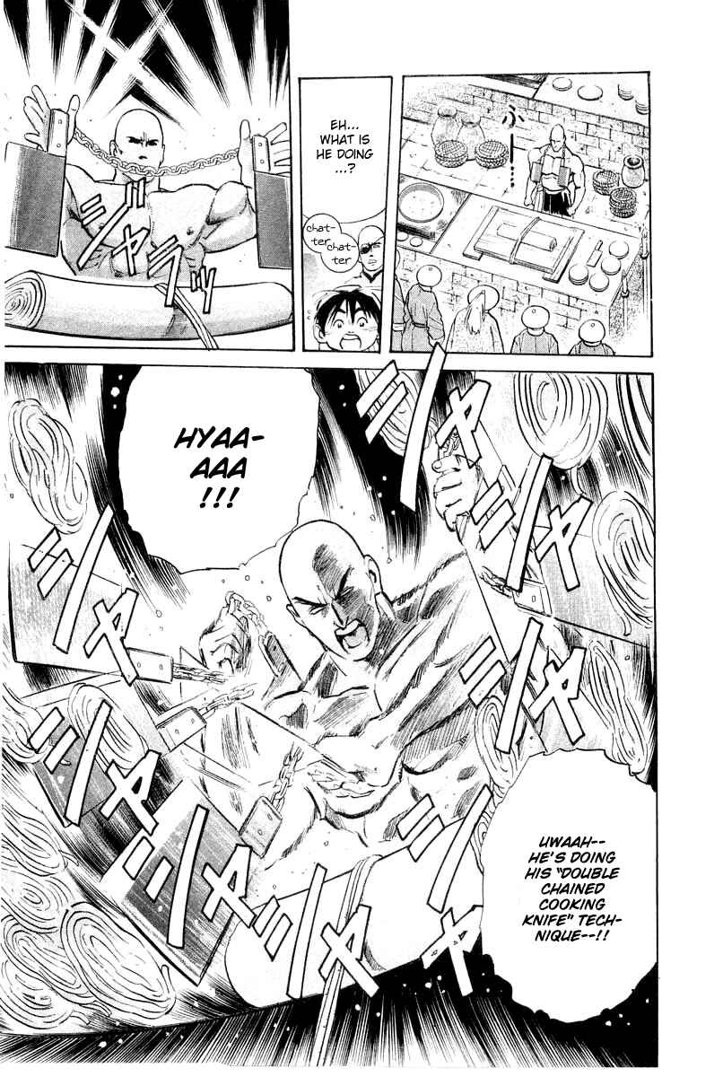 Page 14 Chapter 24 Cooking Master Boy