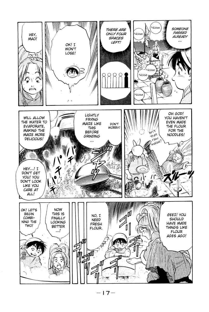 Page 18 Chapter 24 Cooking Master Boy