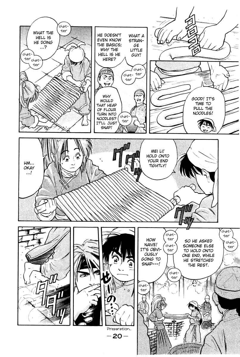 Page 21 Chapter 24 Cooking Master Boy