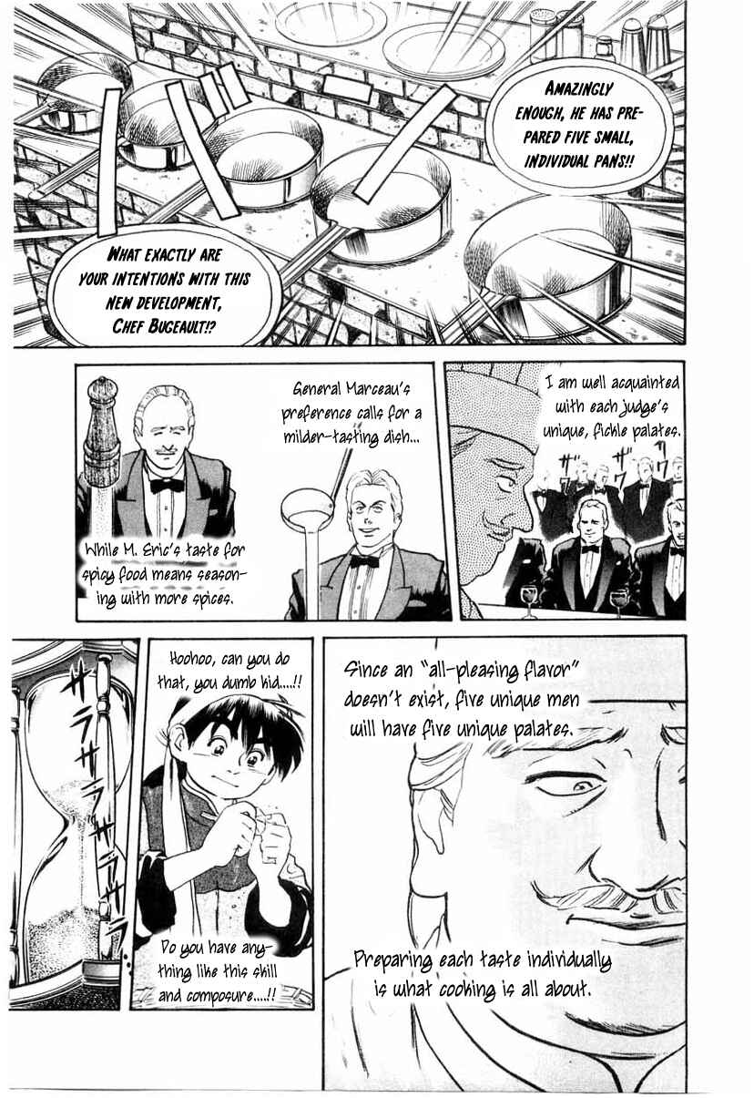 Page 14 Chapter 9 Cooking Master Boy