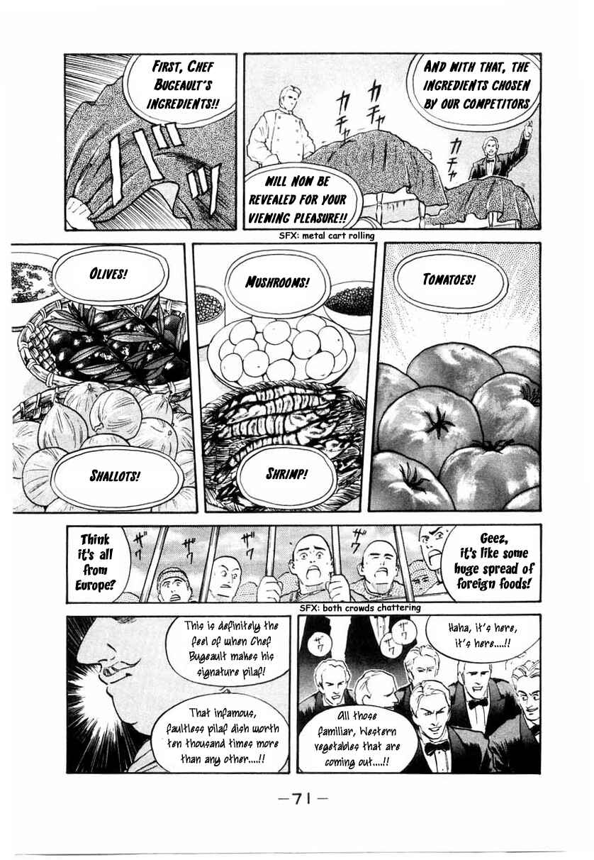 Page 8 Chapter 9 Cooking Master Boy