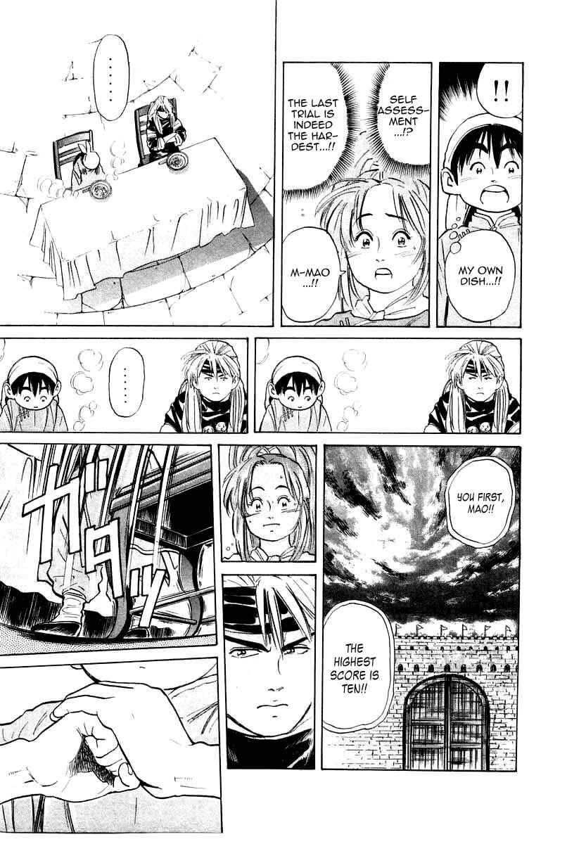 Page 10 Chapter 30 Cooking Master Boy