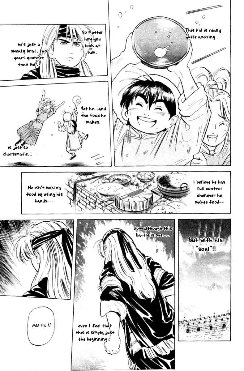 Page 16 Chapter 30 Cooking Master Boy