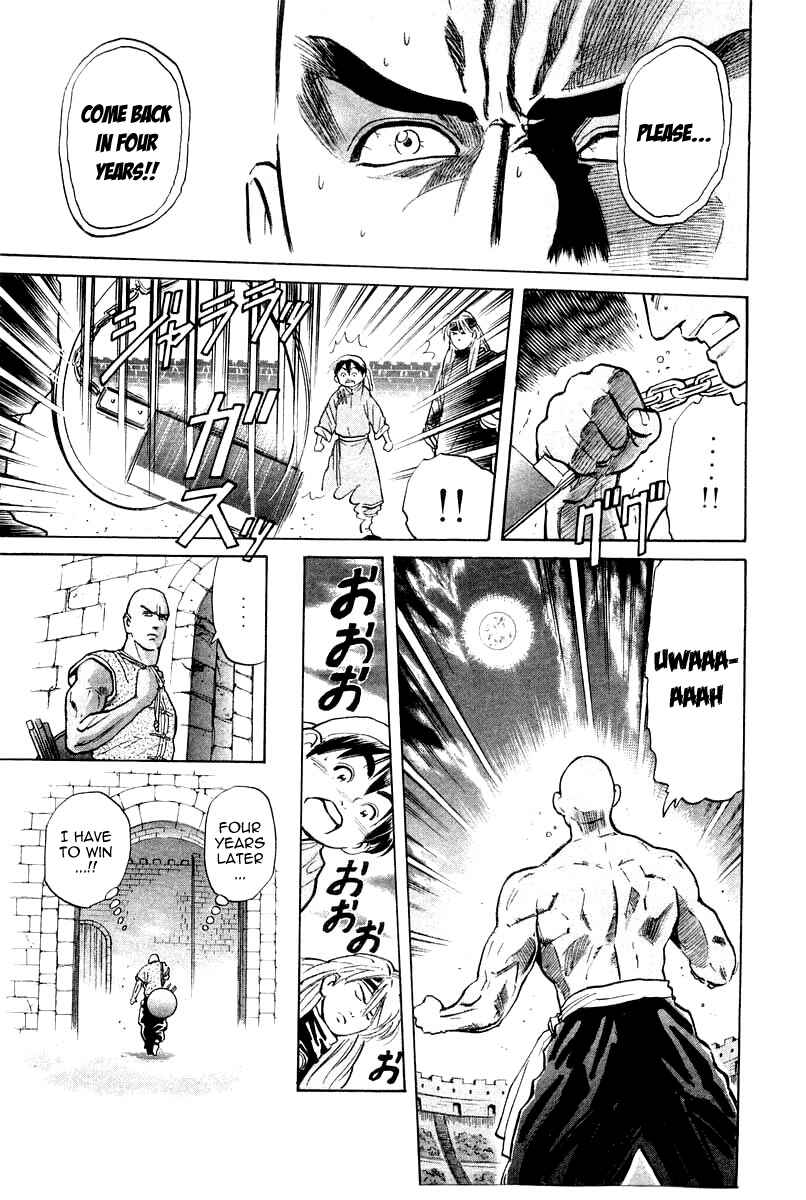 Page 8 Chapter 30 Cooking Master Boy