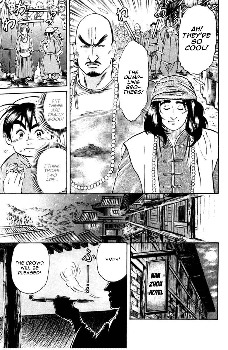 Page 16 Chapter 16 Cooking Master Boy