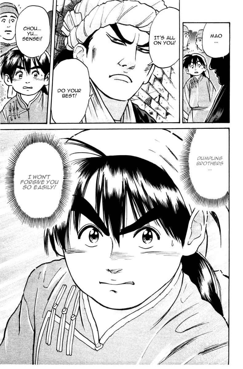 Page 22 Chapter 16 Cooking Master Boy
