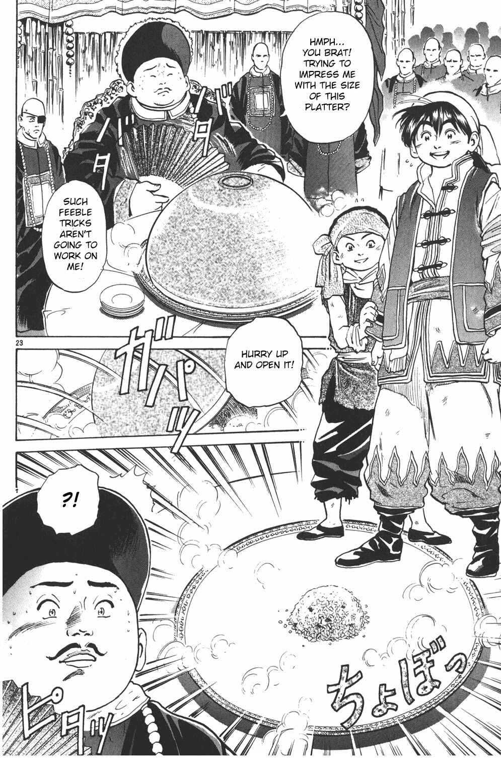 Page 23 Chapter 31 Cooking Master Boy