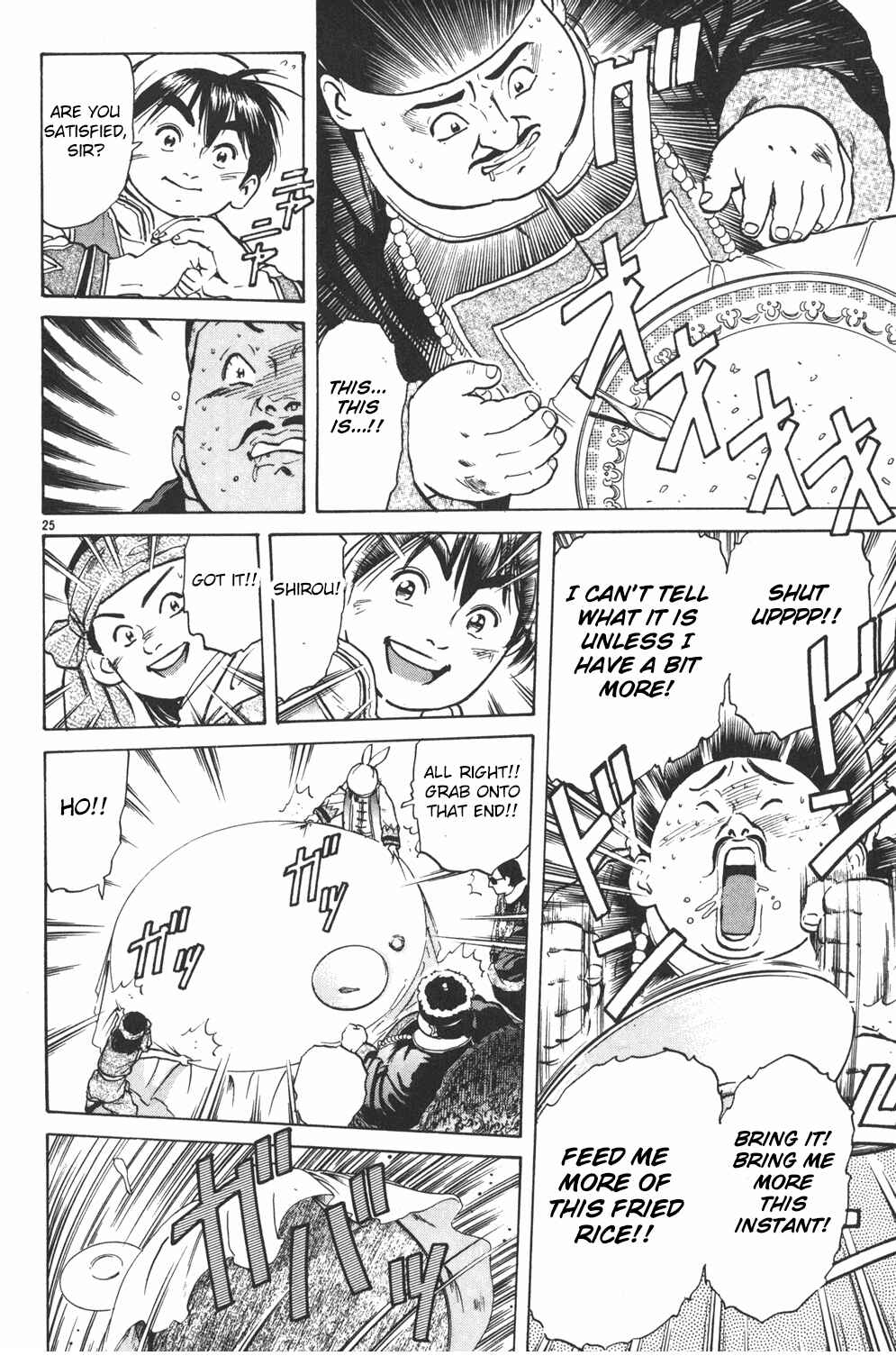 Page 25 Chapter 31 Cooking Master Boy