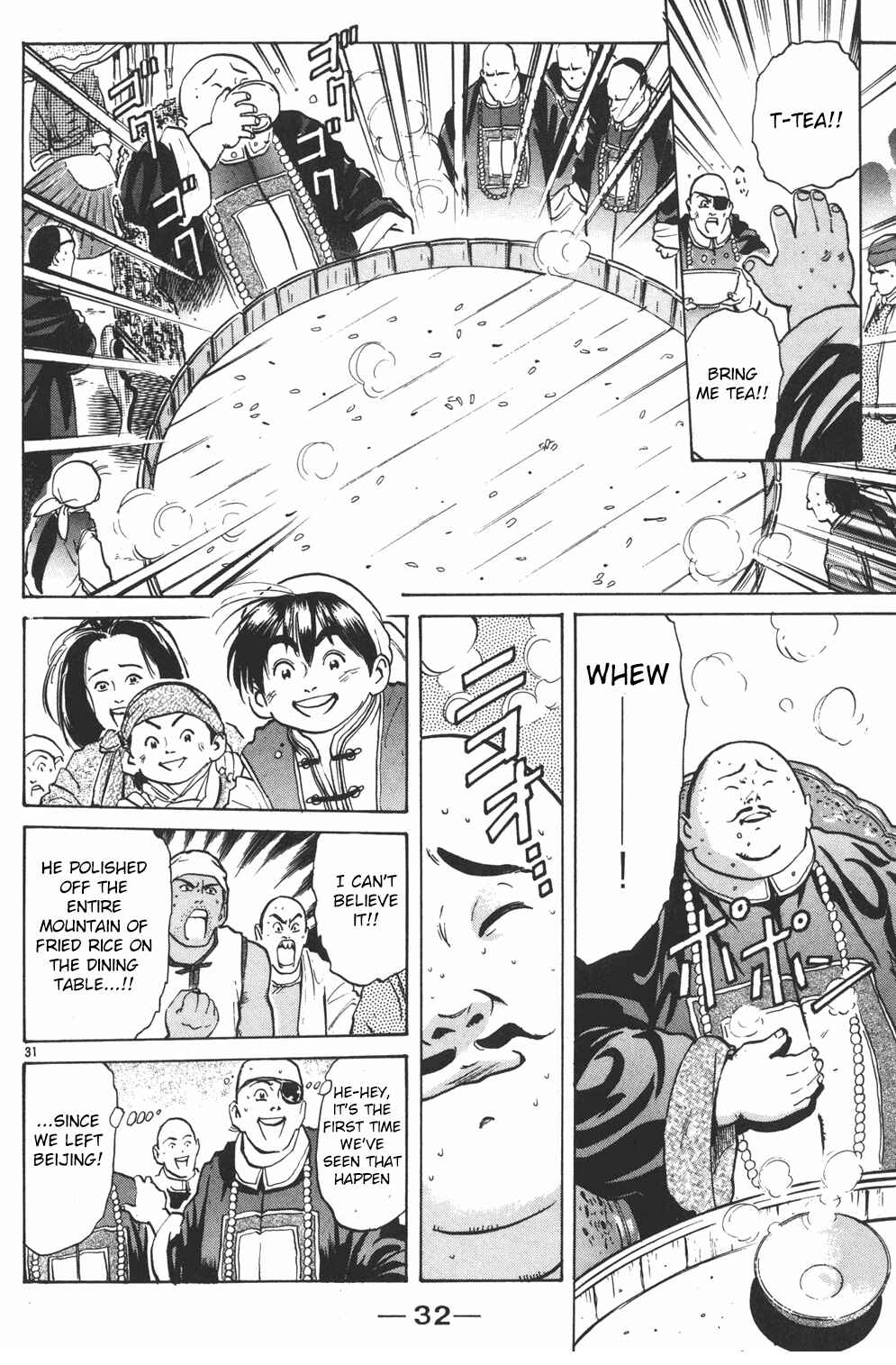 Page 30 Chapter 31 Cooking Master Boy