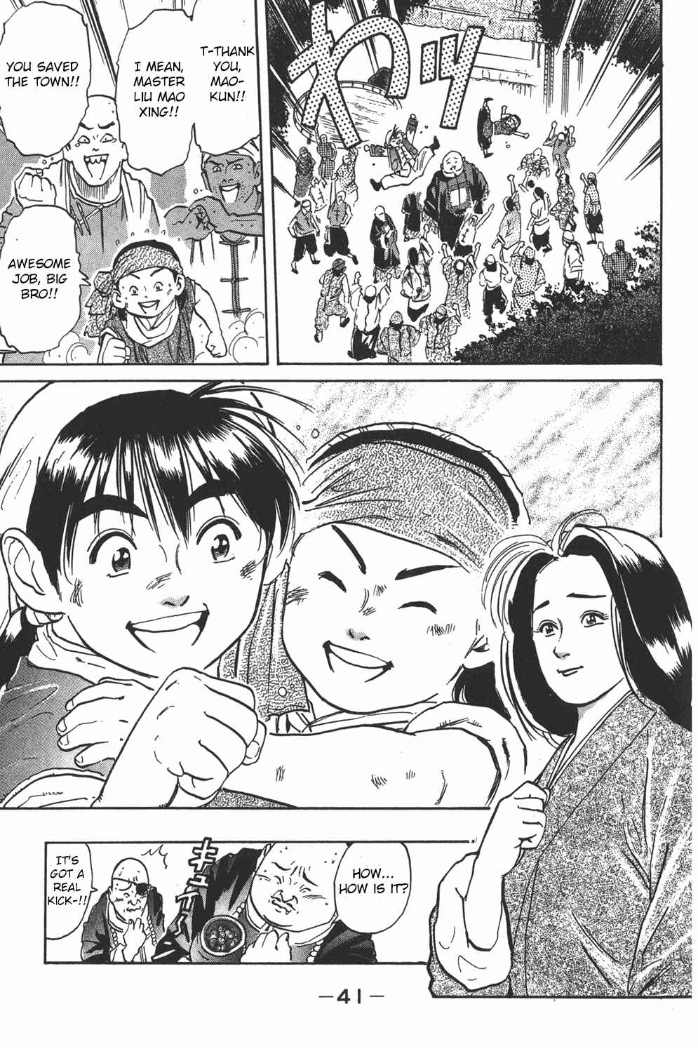 Page 39 Chapter 31 Cooking Master Boy