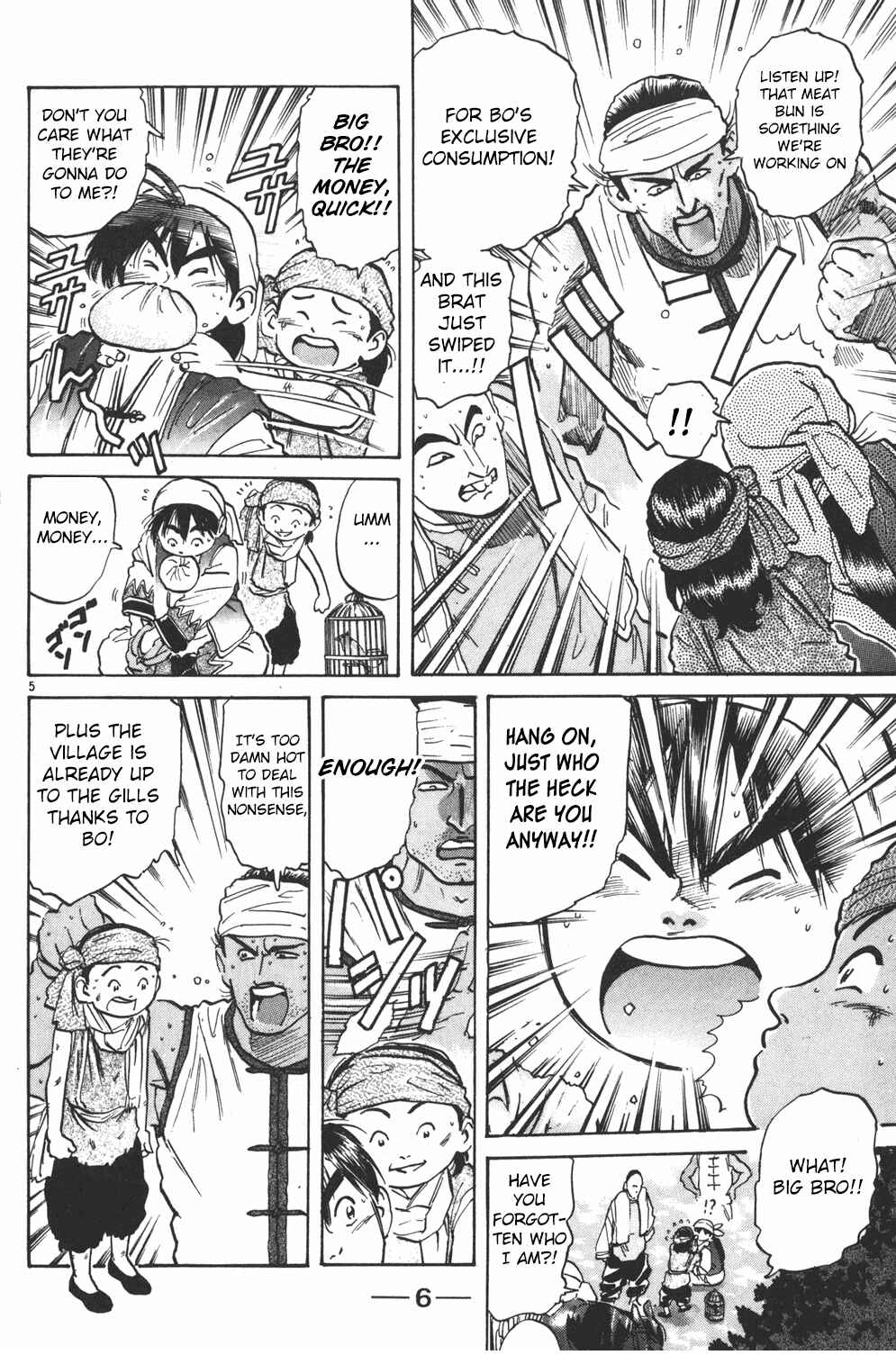 Page 6 Chapter 31 Cooking Master Boy
