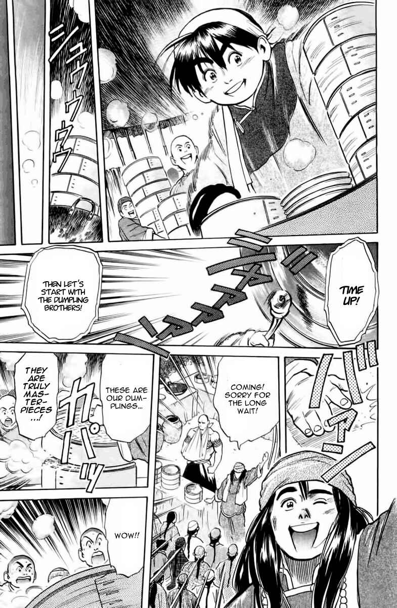 Page 13 Chapter 20 Cooking Master Boy