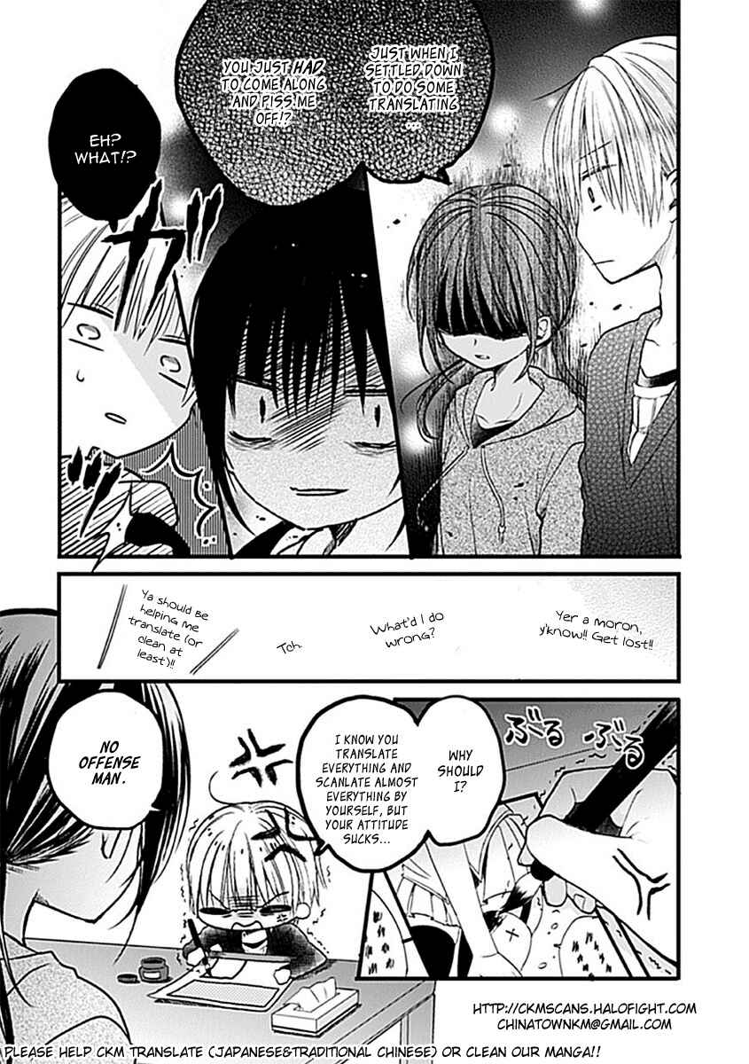 Page 20 Chapter 20 Cooking Master Boy