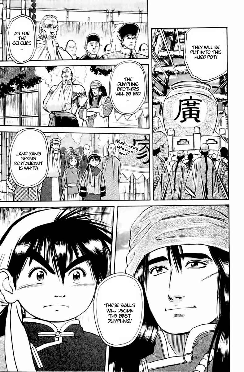 Page 9 Chapter 20 Cooking Master Boy