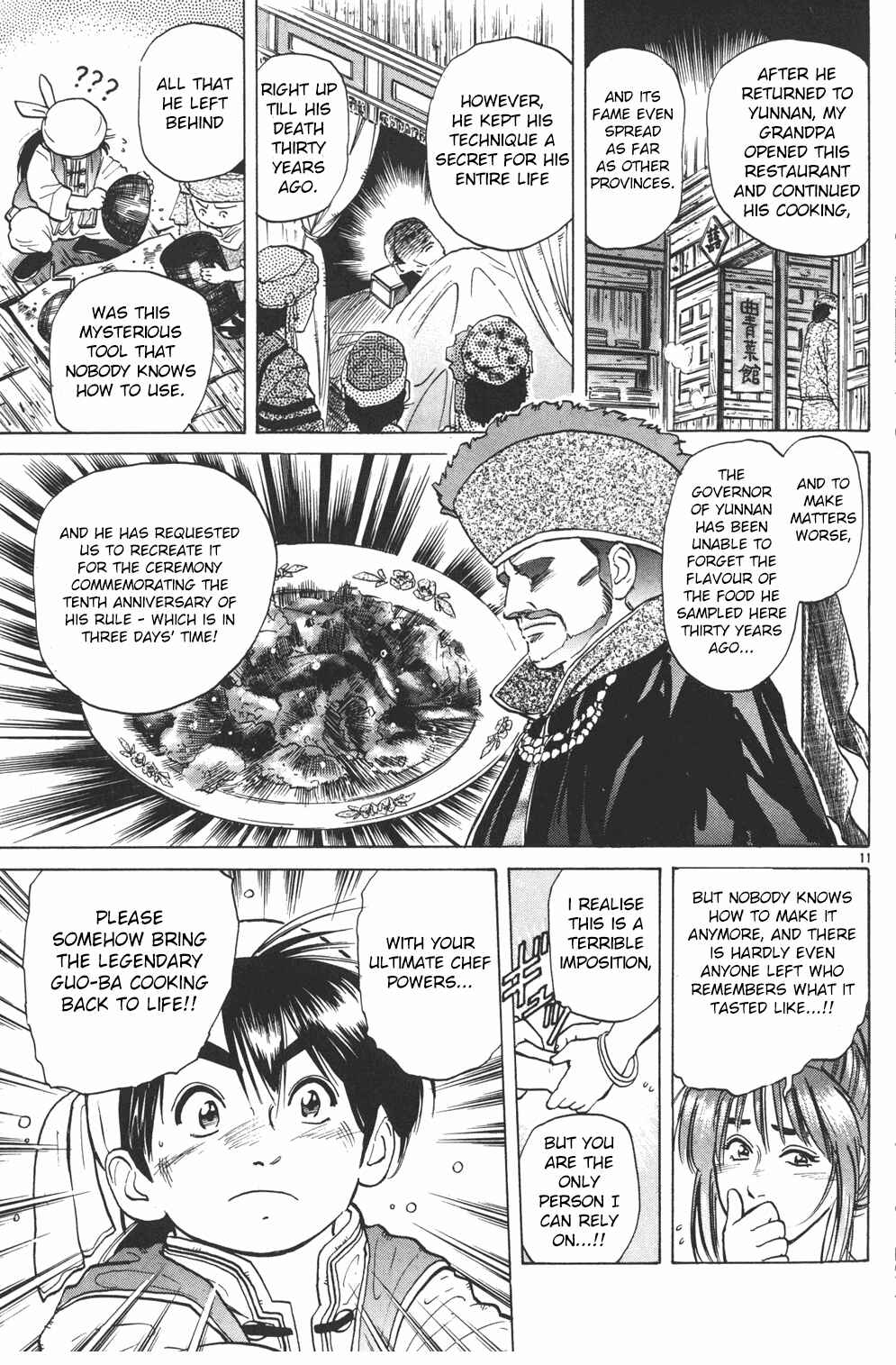 Page 11 Chapter 33 Cooking Master Boy