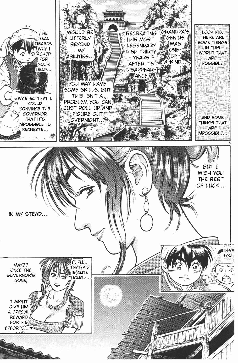Page 15 Chapter 33 Cooking Master Boy