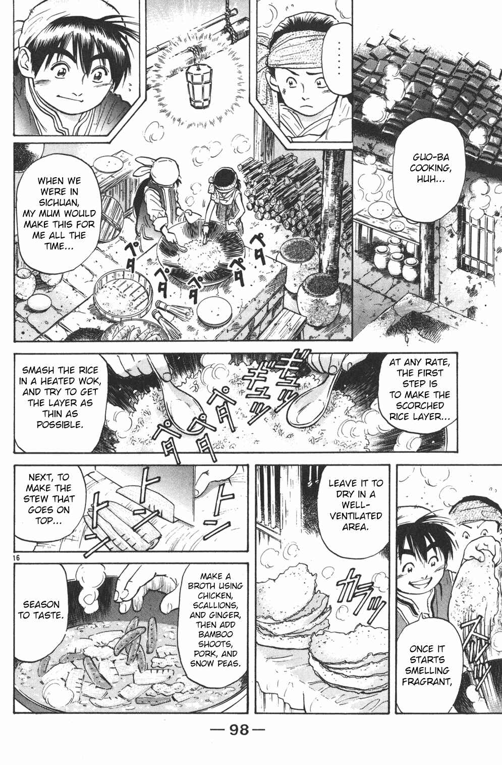 Page 16 Chapter 33 Cooking Master Boy