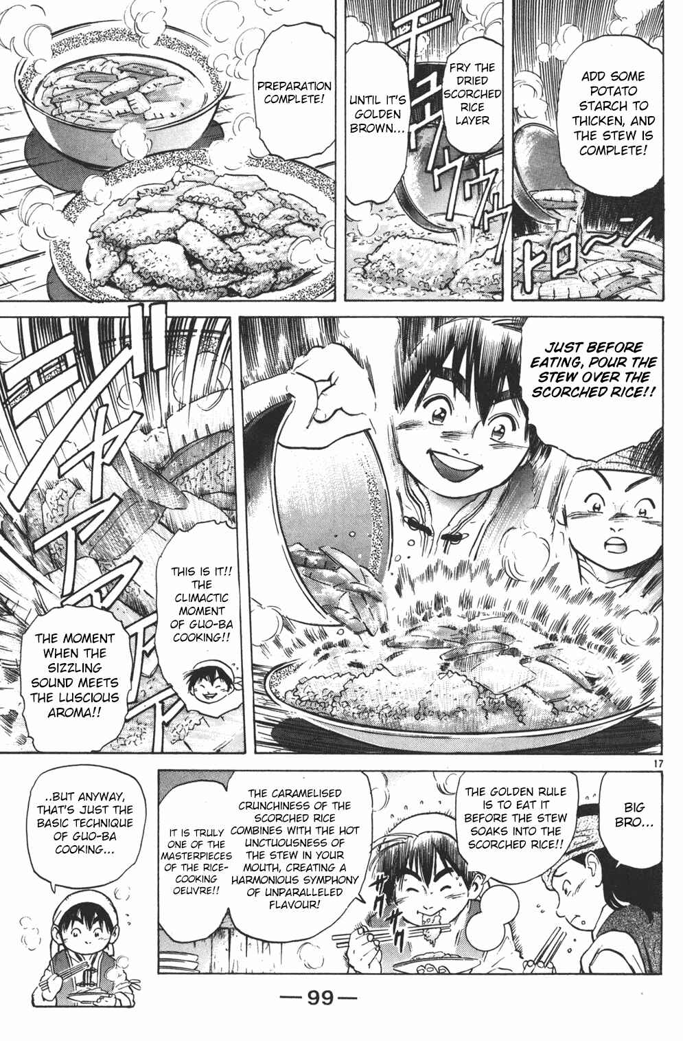 Page 17 Chapter 33 Cooking Master Boy