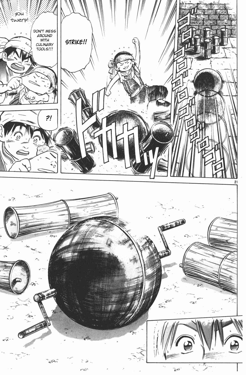 Page 21 Chapter 33 Cooking Master Boy