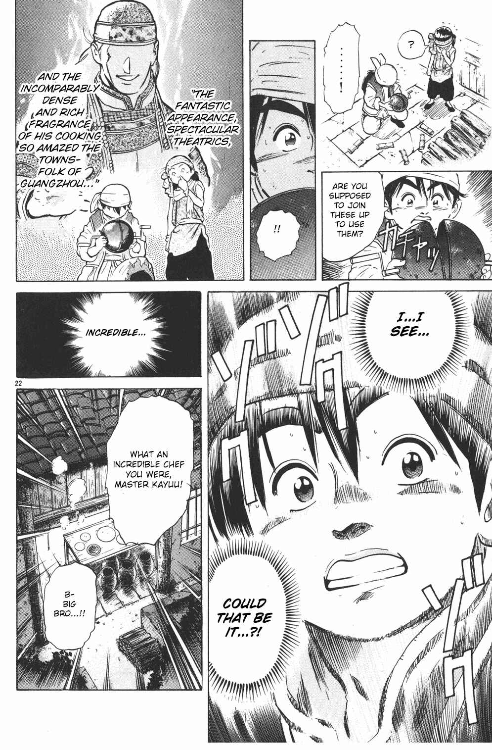 Page 22 Chapter 33 Cooking Master Boy