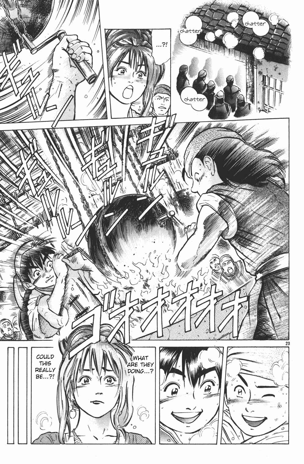 Page 23 Chapter 33 Cooking Master Boy