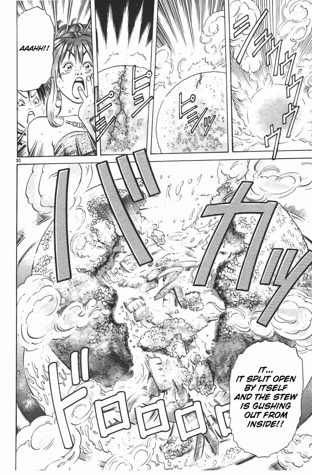 Page 29 Chapter 33 Cooking Master Boy