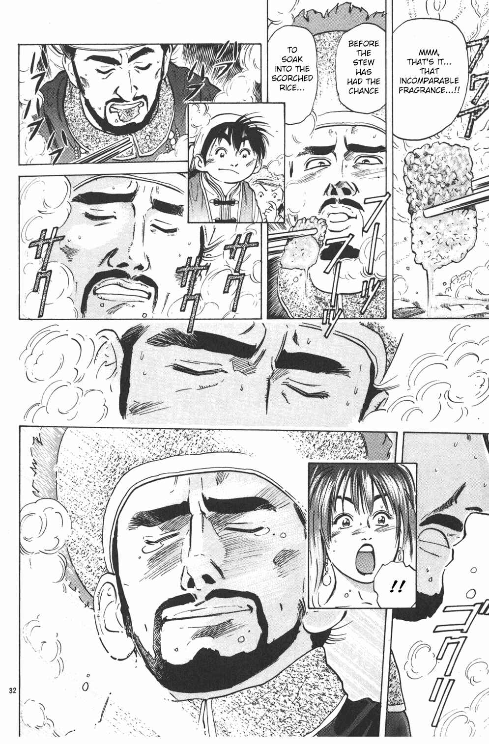 Page 31 Chapter 33 Cooking Master Boy