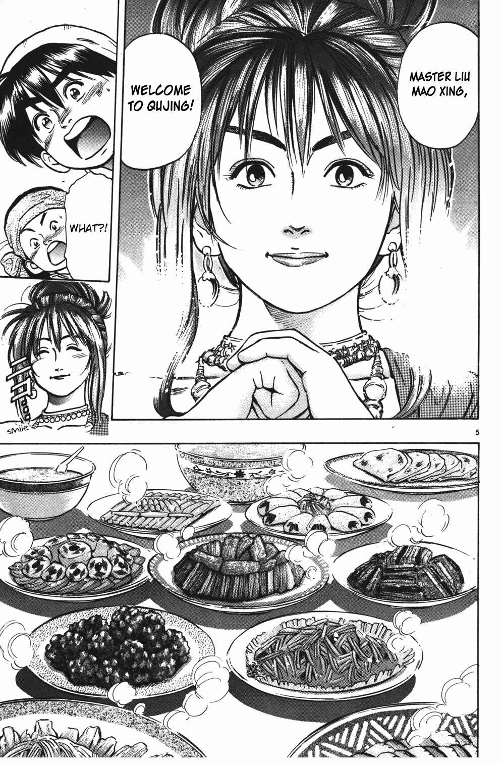 Page 5 Chapter 33 Cooking Master Boy