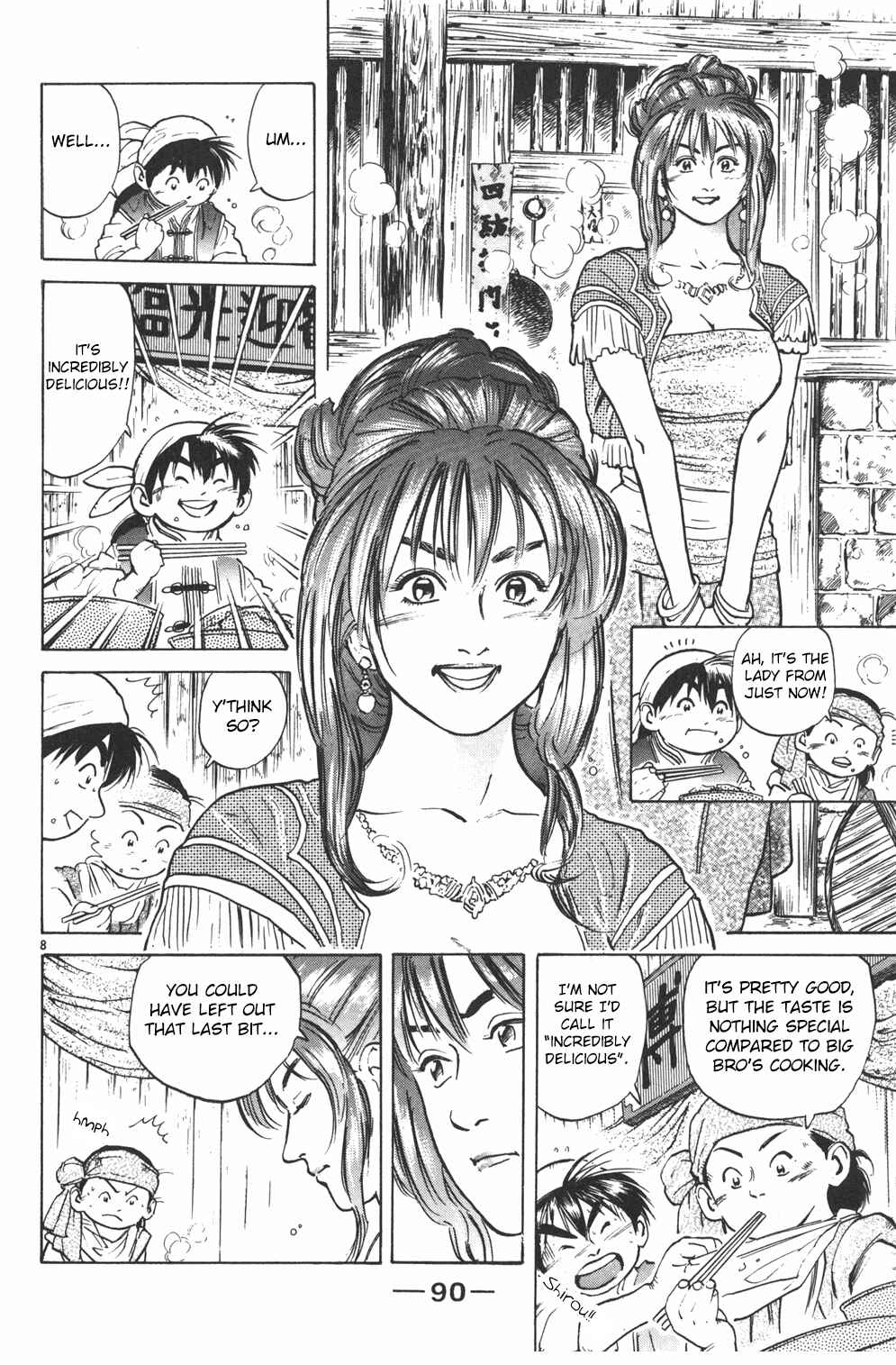 Page 8 Chapter 33 Cooking Master Boy