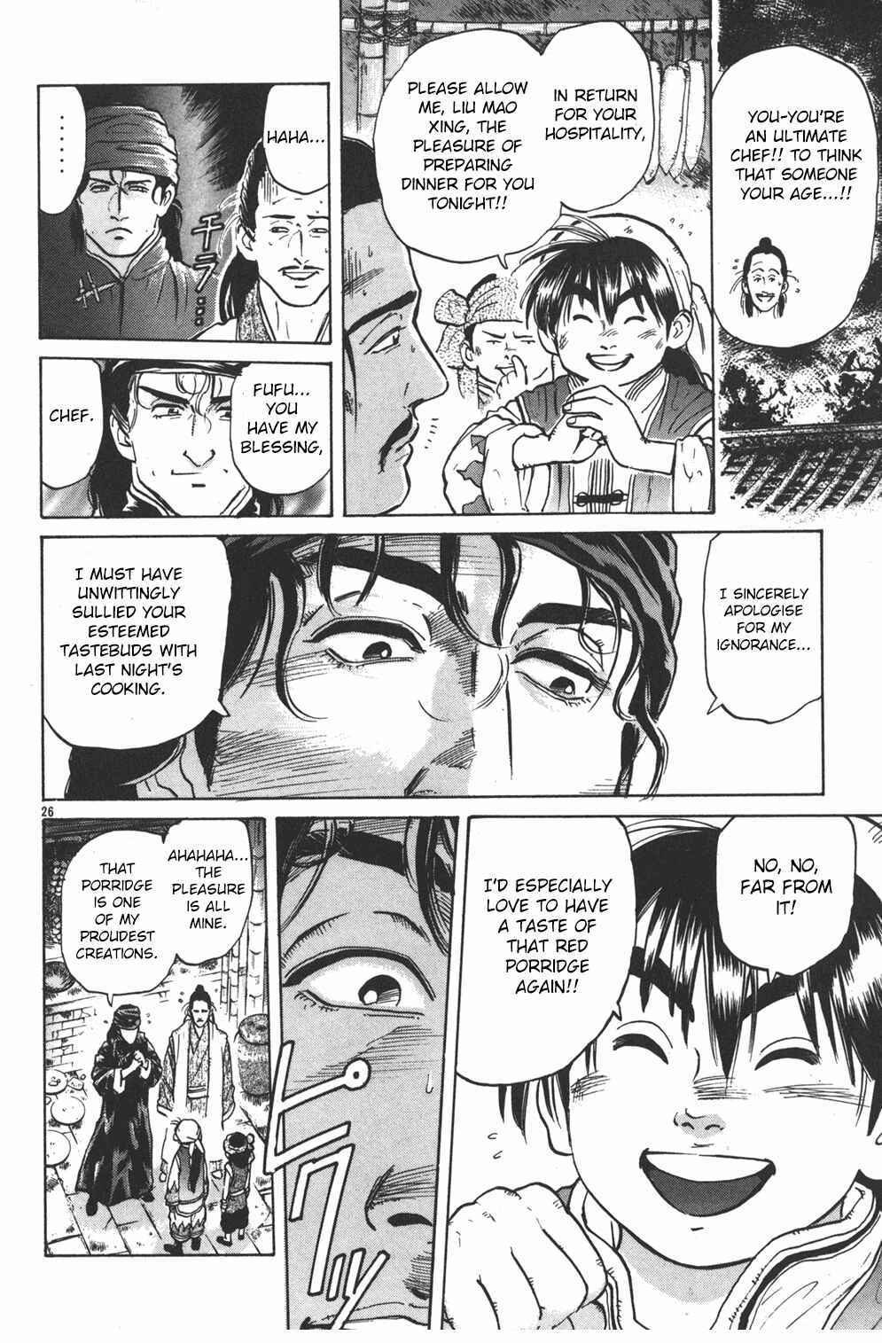 Page 24 Chapter 34 Cooking Master Boy