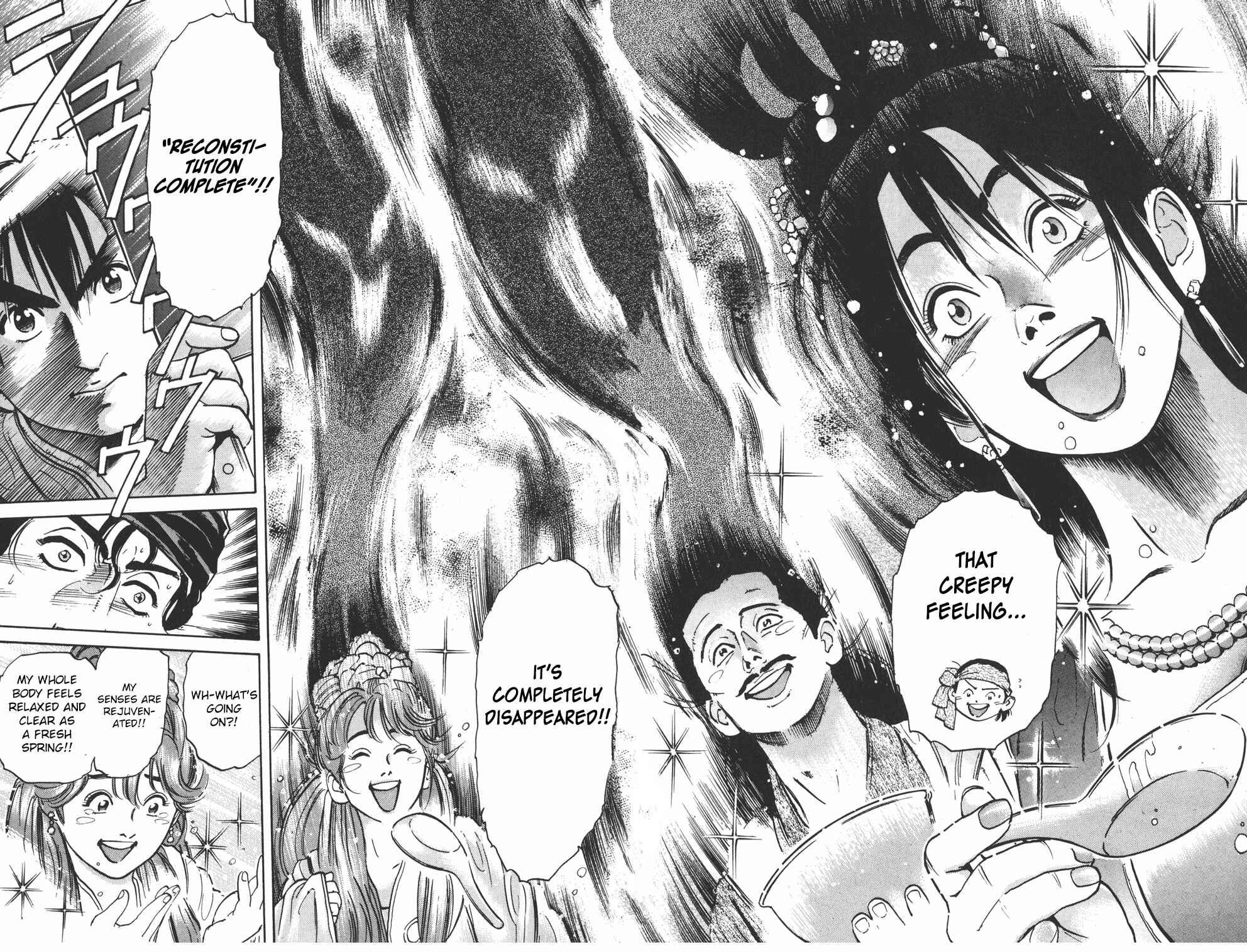 Page 37 Chapter 34 Cooking Master Boy